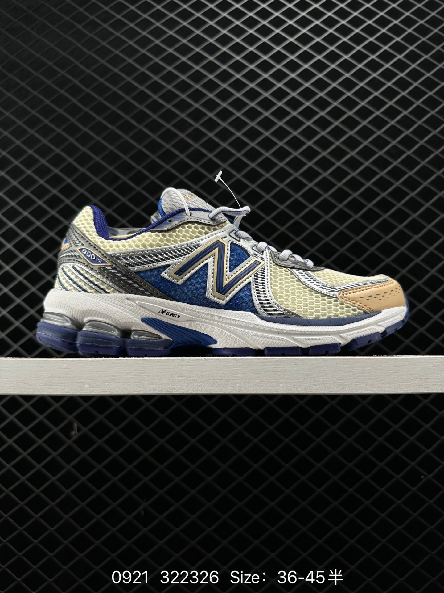 ALD/Aimé Leon Dore x New Balance 860V2